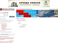 ������� � ������ ��������� � ������������� - RealCapital